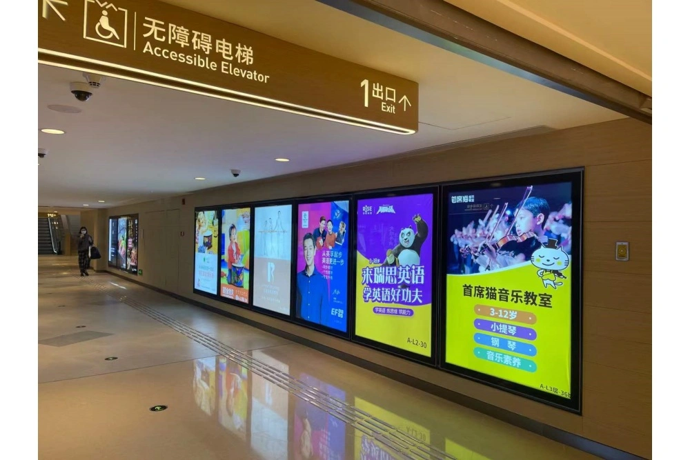 商场玻璃灯箱