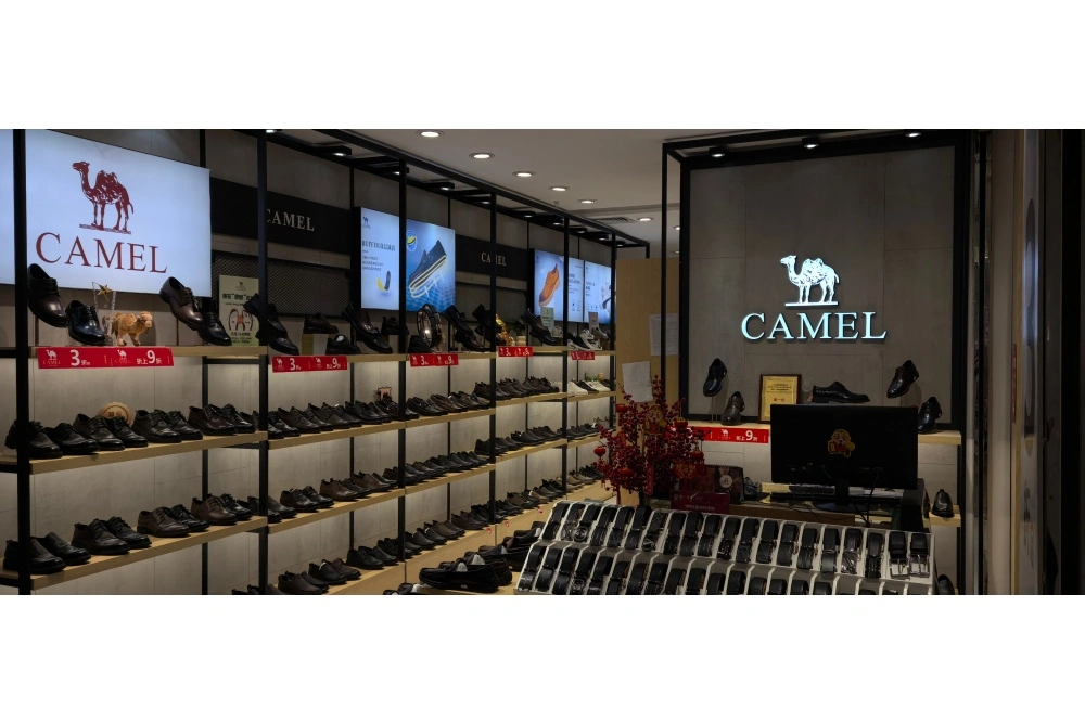 CAMEL