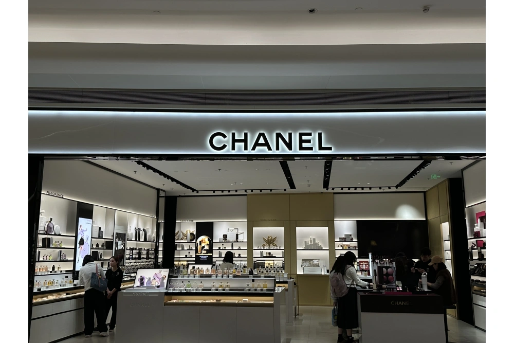 CHANEL