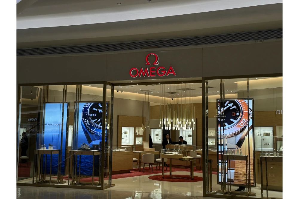 omega