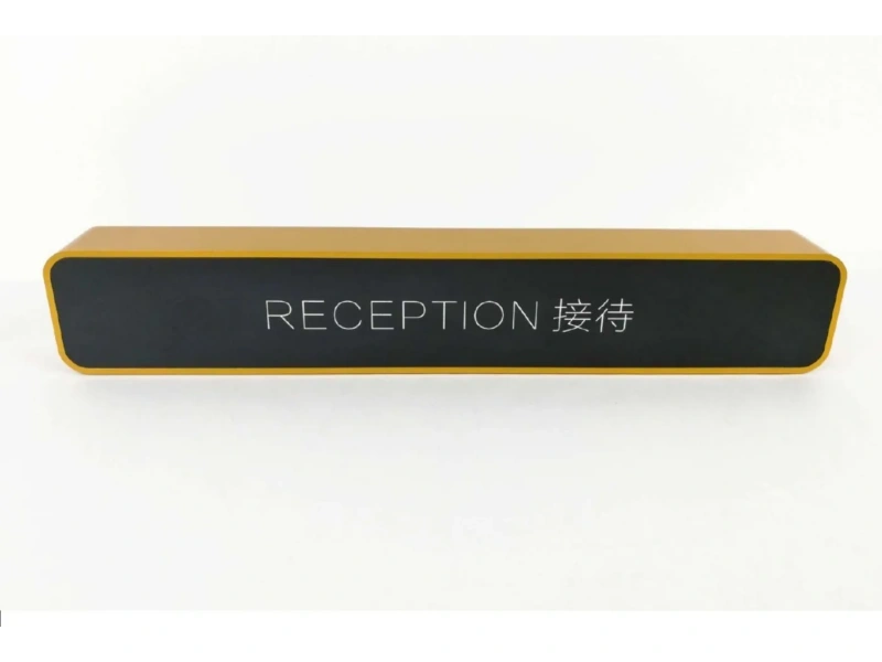 酒店客房门牌系统整体解决方案