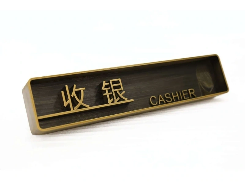 酒店客房门牌系统整体解决方案