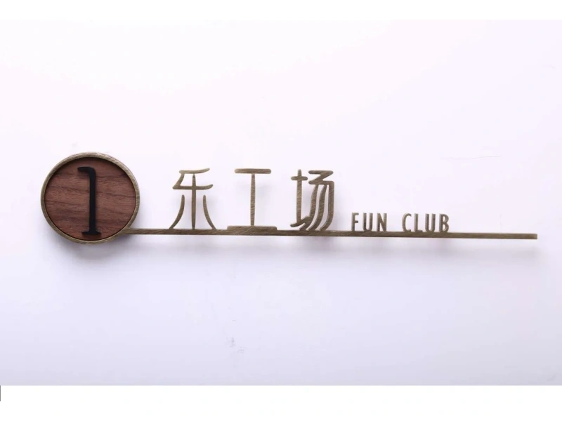 酒店客房门牌系统整体解决方案