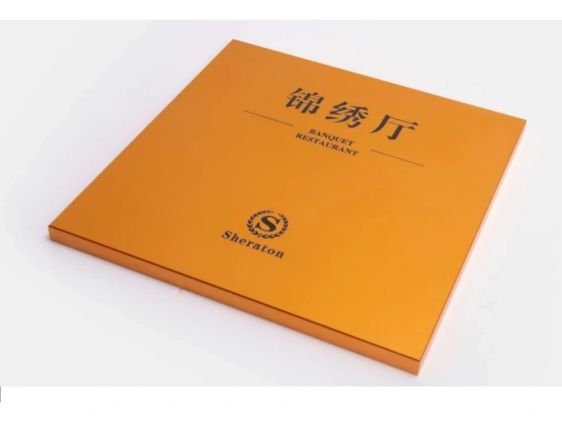 酒店客房门牌系统整体解决方案
