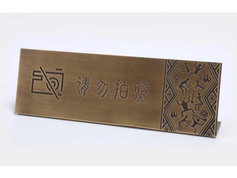 铜/不锈钢浮雕，每件皆是独一无二的艺术品