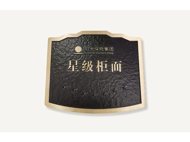 铜/不锈钢浮雕，每件皆是独一无二的艺术品