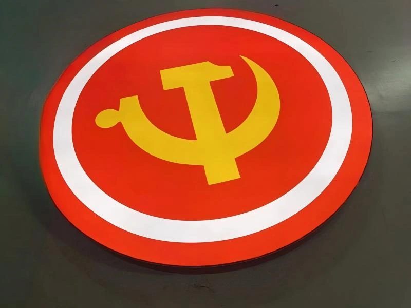 异形灯箱