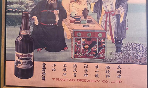 全球标志的多维演变:中外广告标识的发展与融合